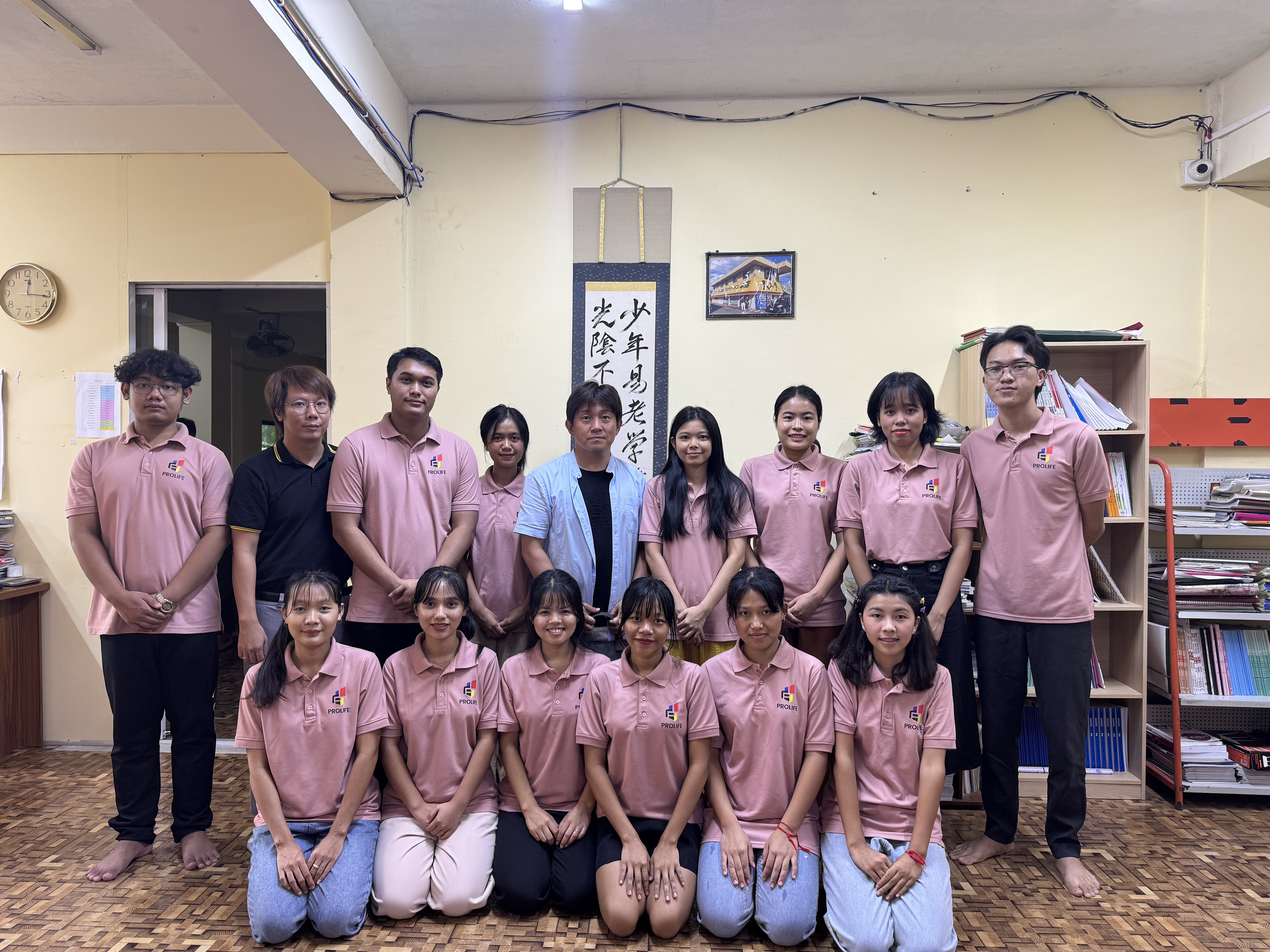 教育機関との連携